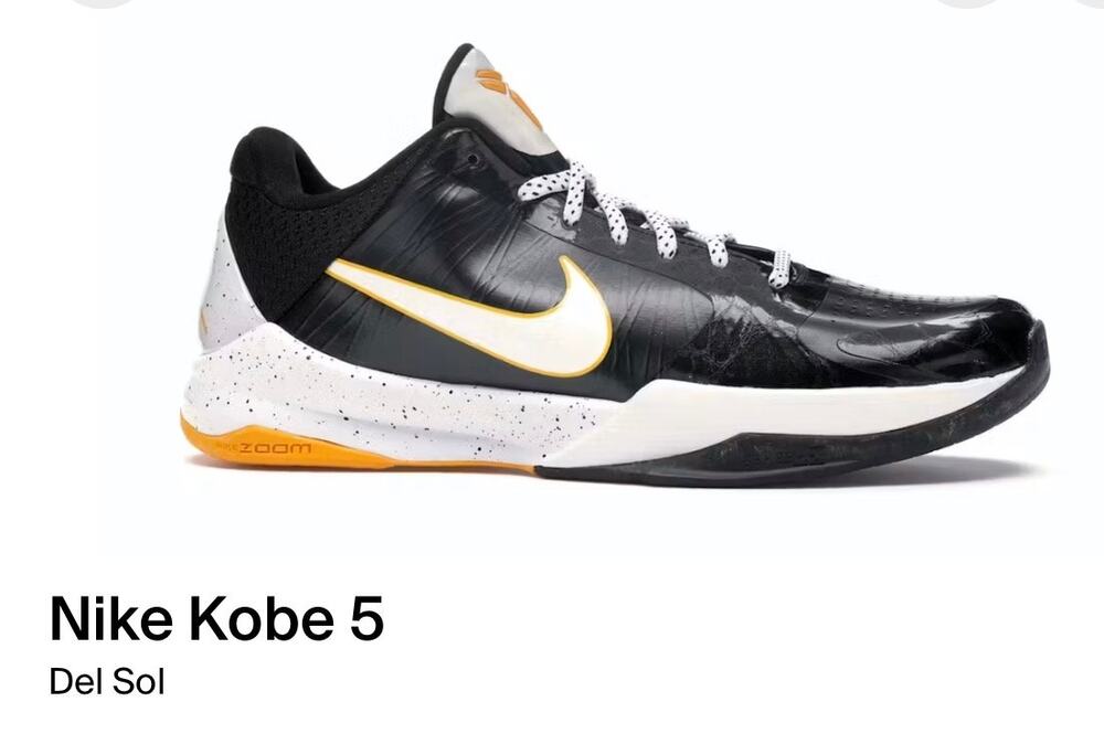 Nike Kobe 5 Del Sol, Size 9